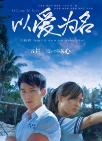 大胸丰满护士hd